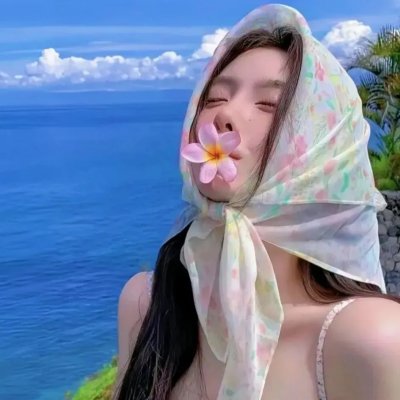 海洋男孩